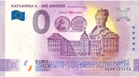 XEPP-2023-2 KATHARINA II. - DIE GROSSE Екатерина Великая