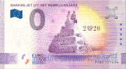 BANKBILJET UIT HET HUWELIJKSJAAR