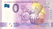 30. VÝROČÍ ZALOŽENÍ VISEGRÁDSKÉ SKUPINY
